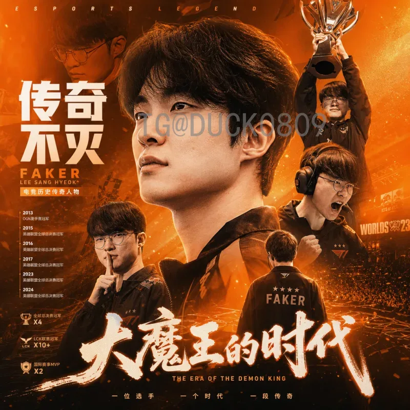 2026美加墨世界杯分组结果深度解析：强队格局与出线形势
